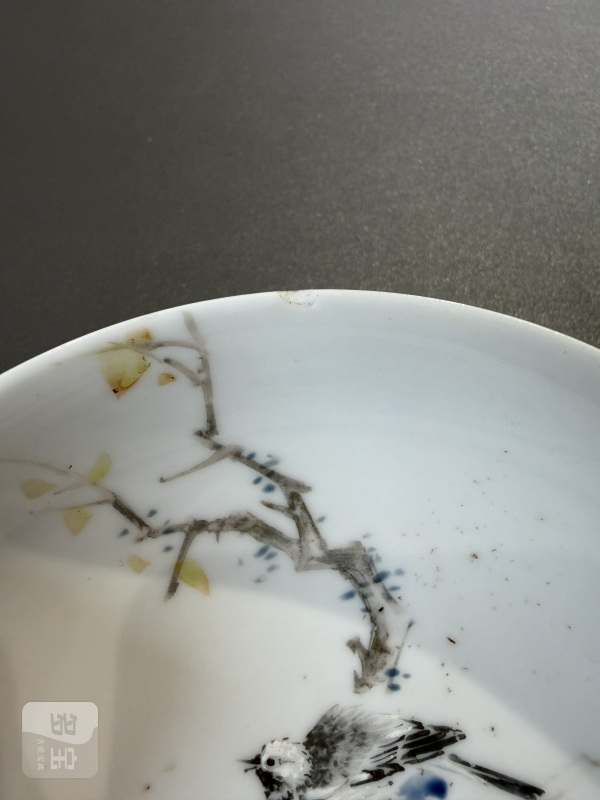清光绪 浅绛彩花鸟纹盘 - 图11